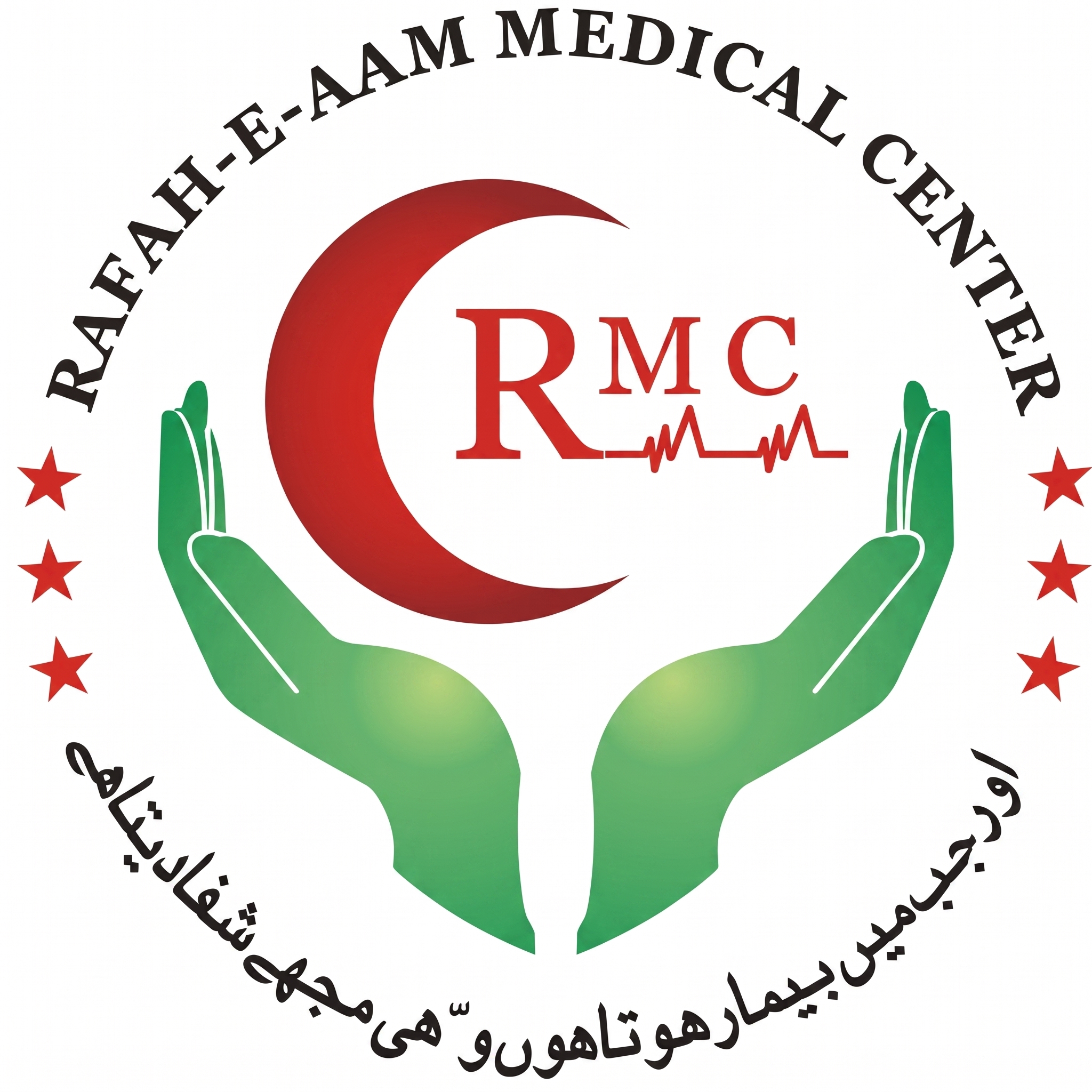 Rafa-e-Aam Medical Center